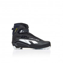 Boty na běžky Fischer XC...